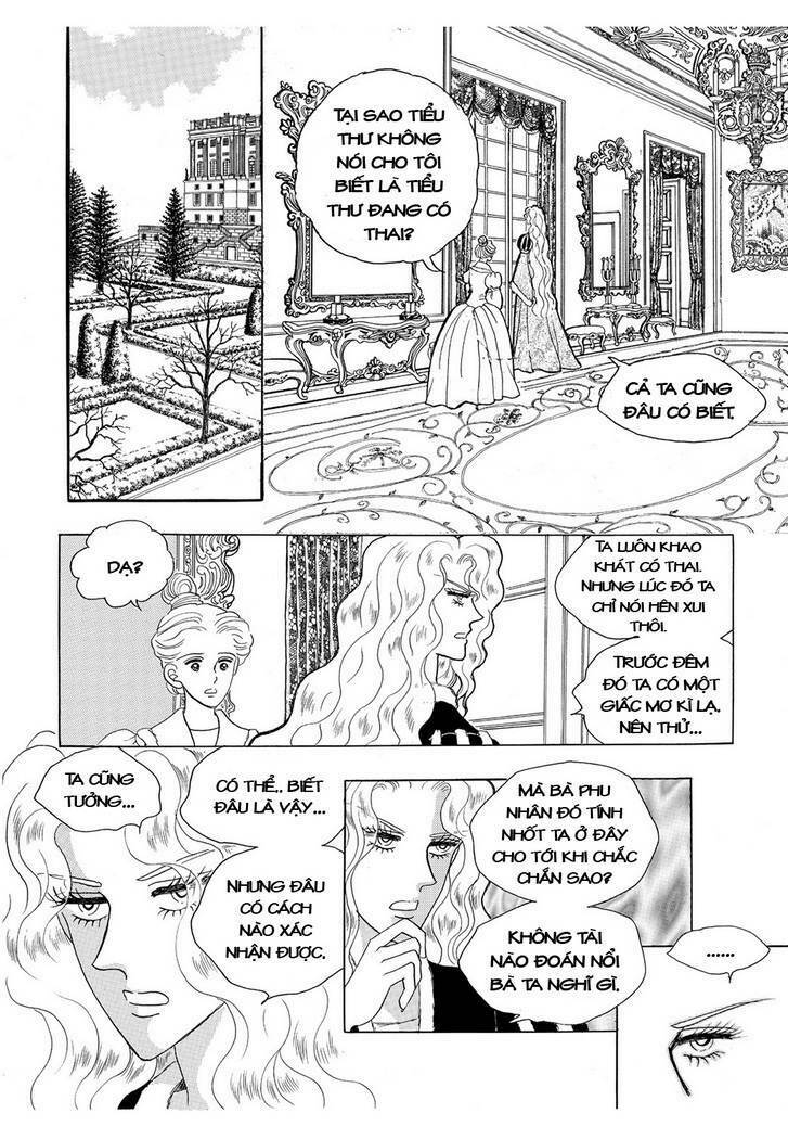 princess manhwa chapter 17 10