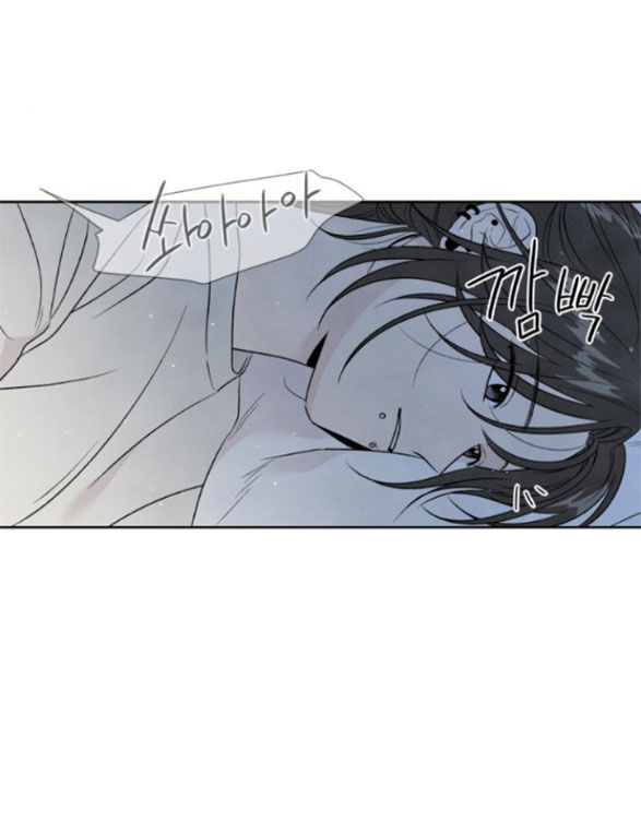 điều khiến tôi quyết tâm muốn chết chapter 57.3 2