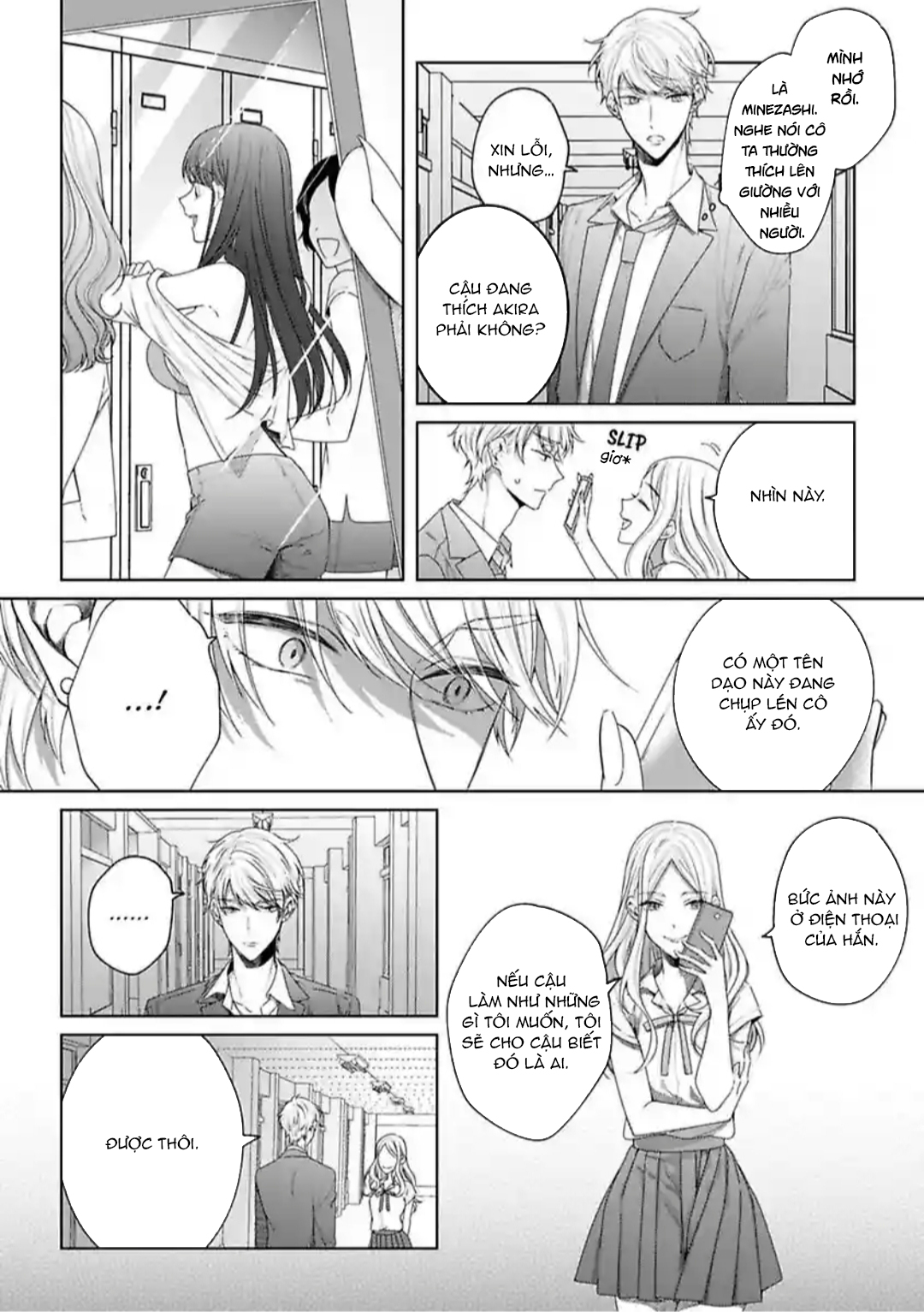 ngủ cùng thanh mai trúc mã chapter 8.1 16