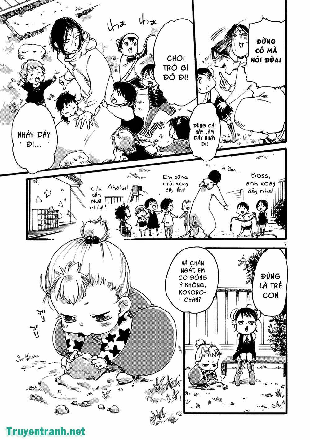 baby, kokoro no mama ni! chapter 5 8