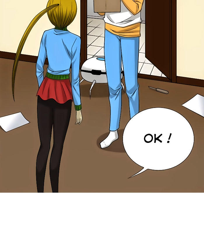 aura from another planet chapter 2 46