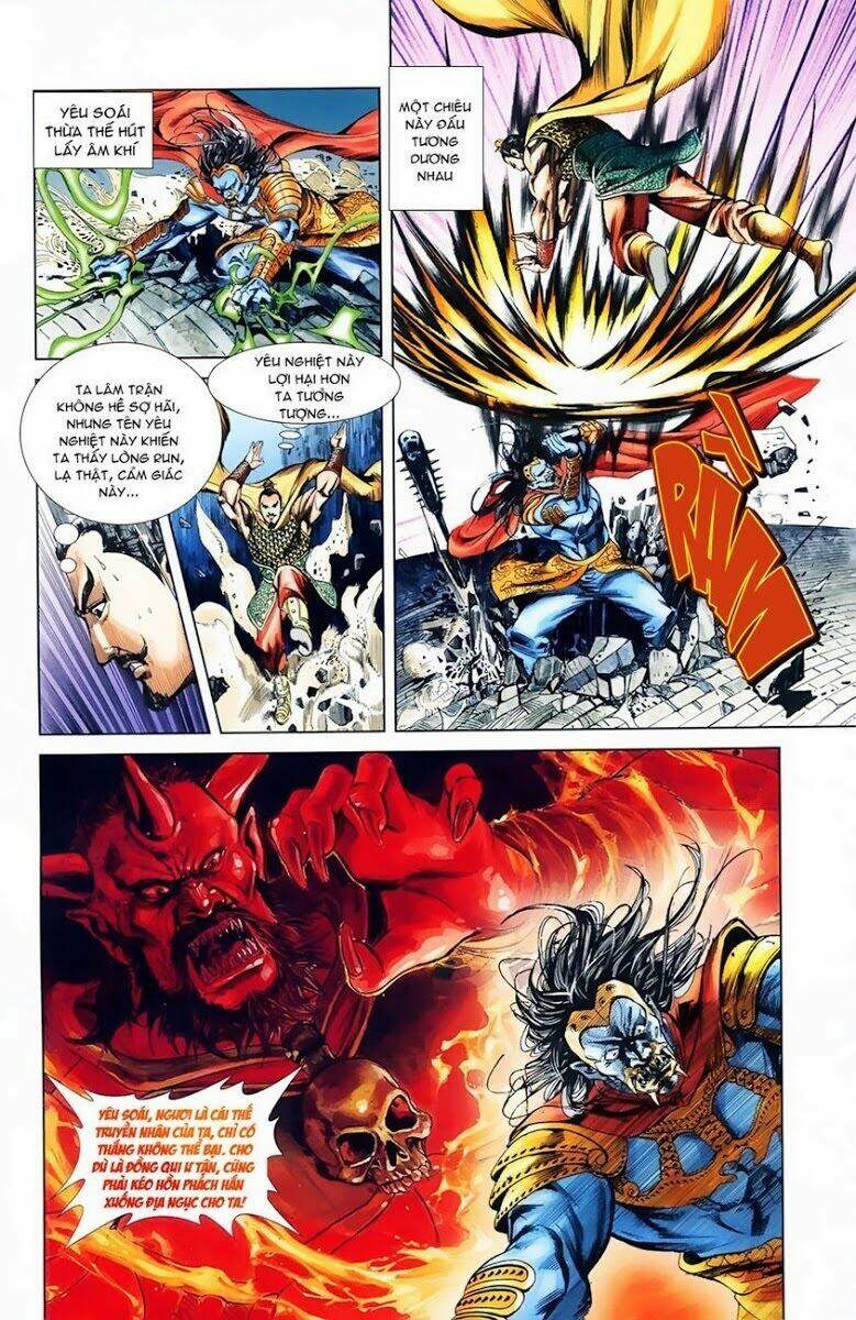 thiên tử truyền kỳ 1 - cơ phát khai chu bản chapter 4 29