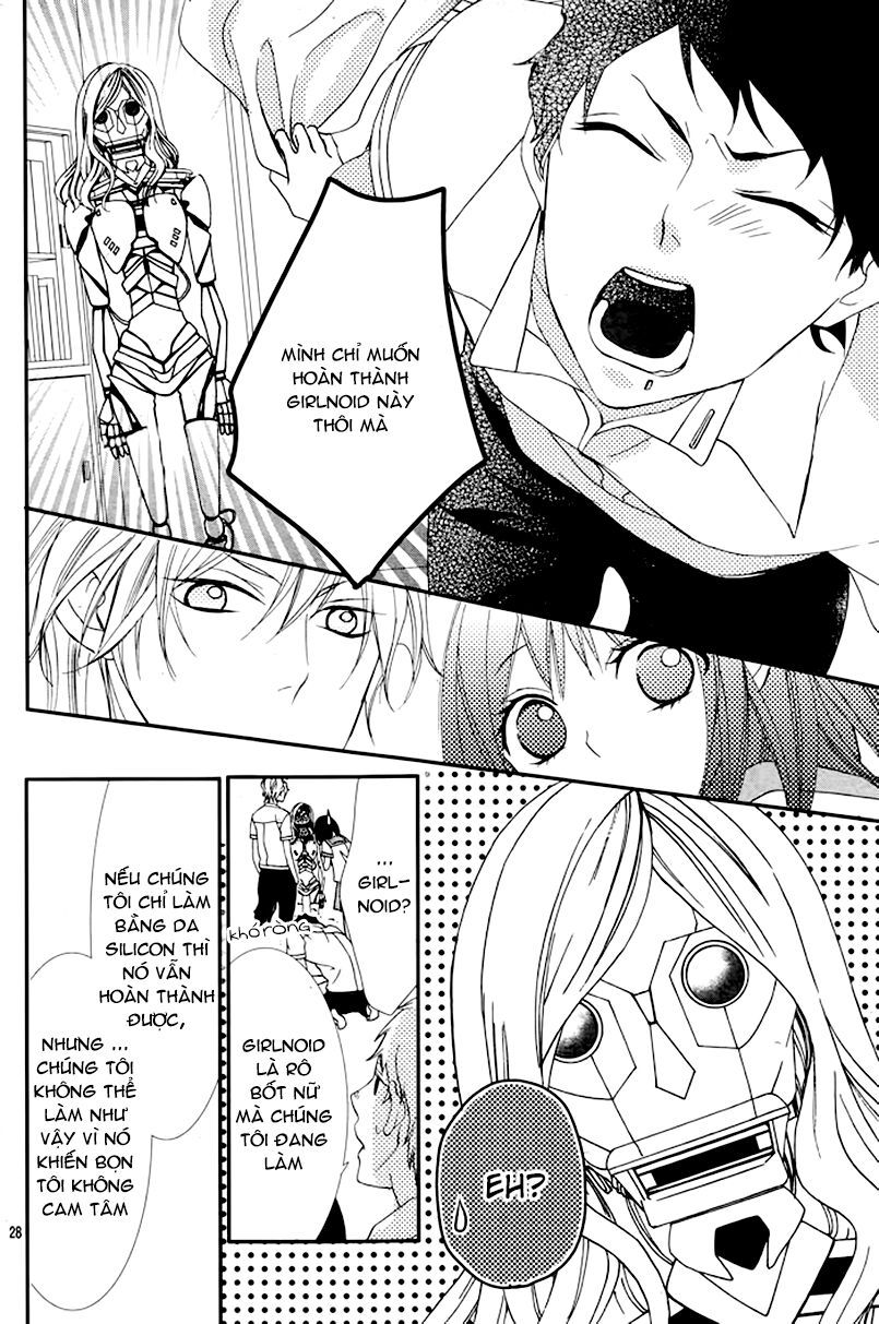 ookamidomo no shitsukekata chapter 2 28