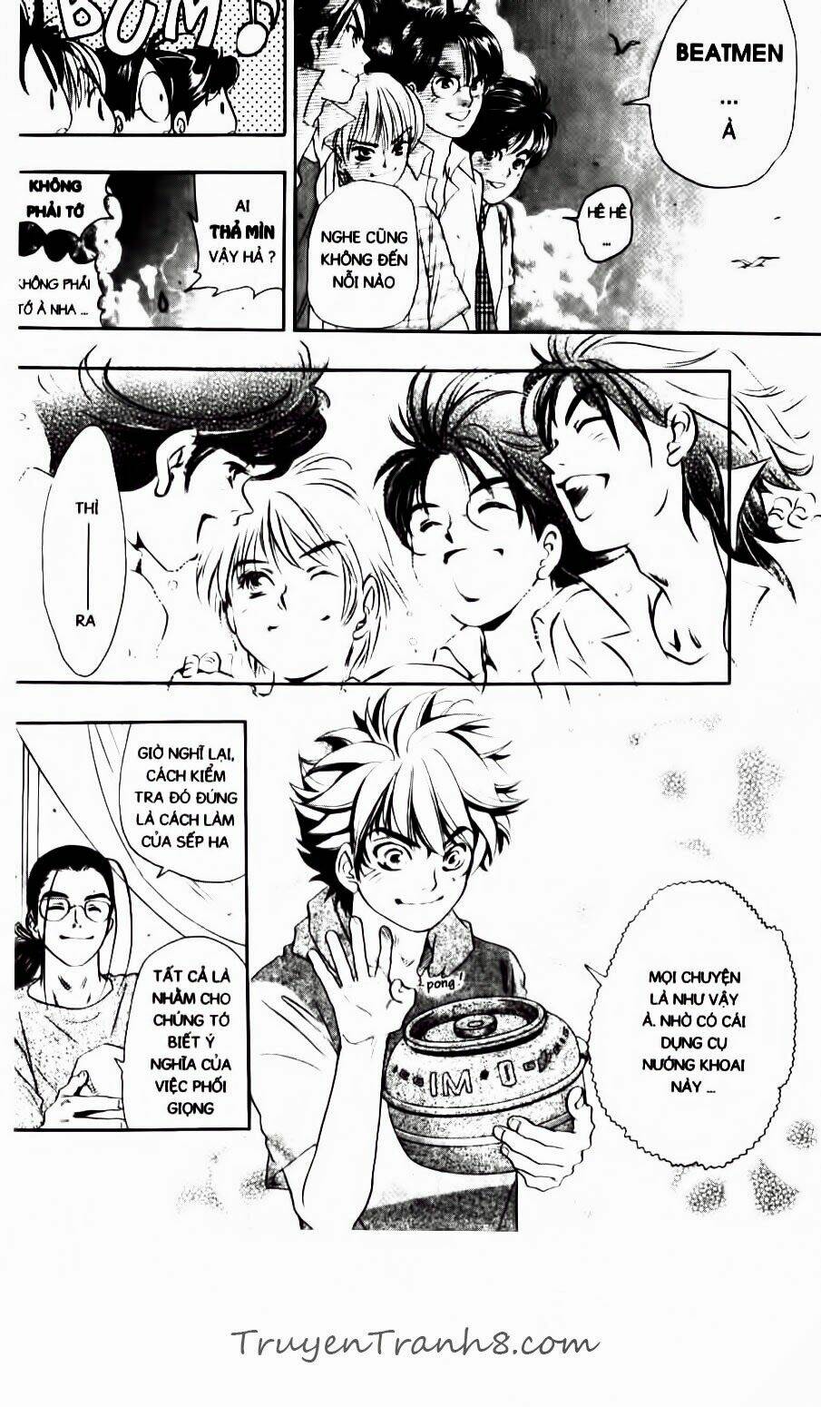 dragon voice chapter 64 21