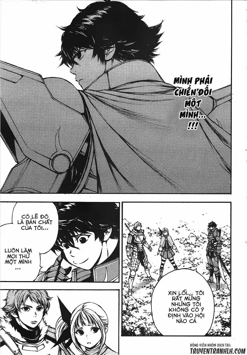 eden (tsuruoka nobuhisa) chapter 12 32