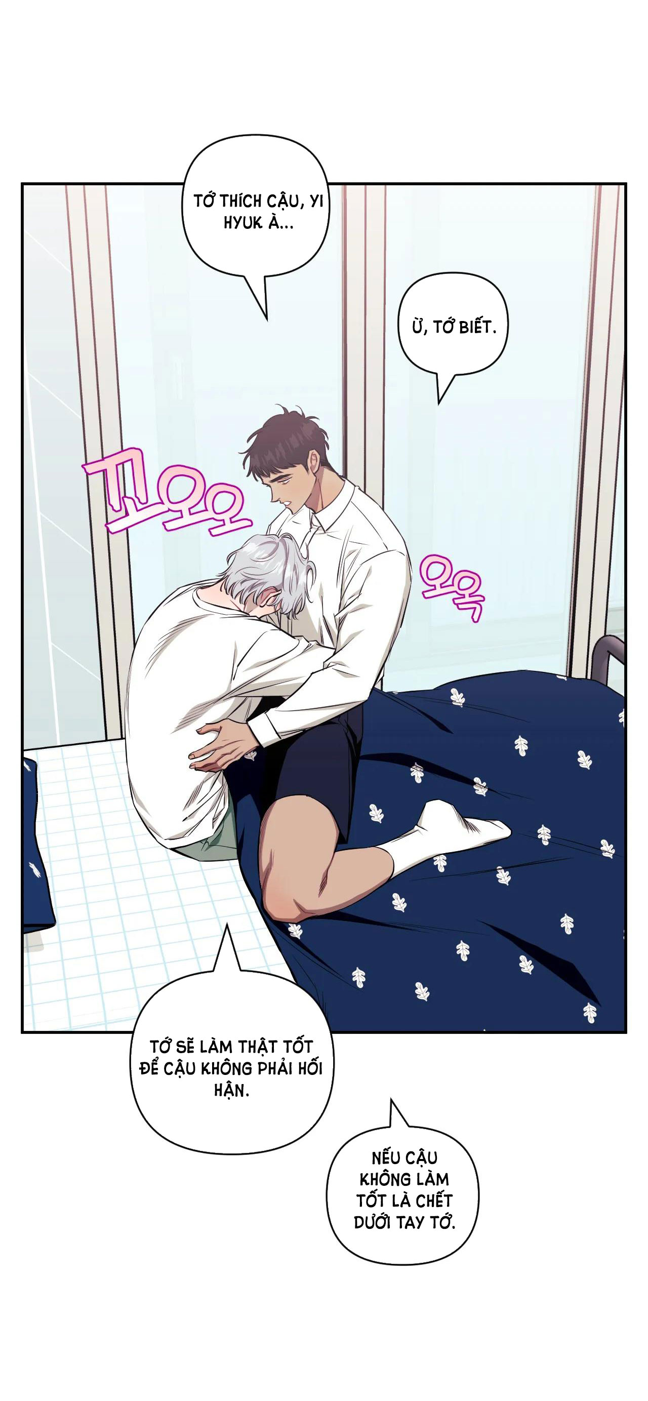 hơn cả bạn bè chapter 54.2 35