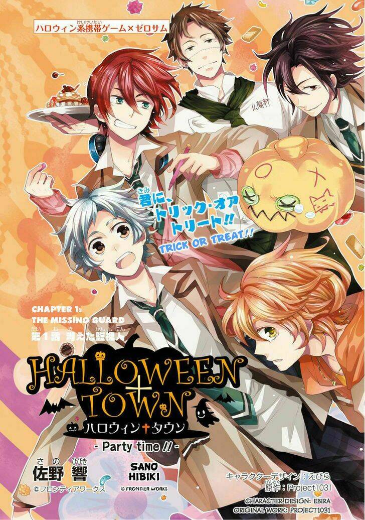 halloween town - party time chapter 1 3