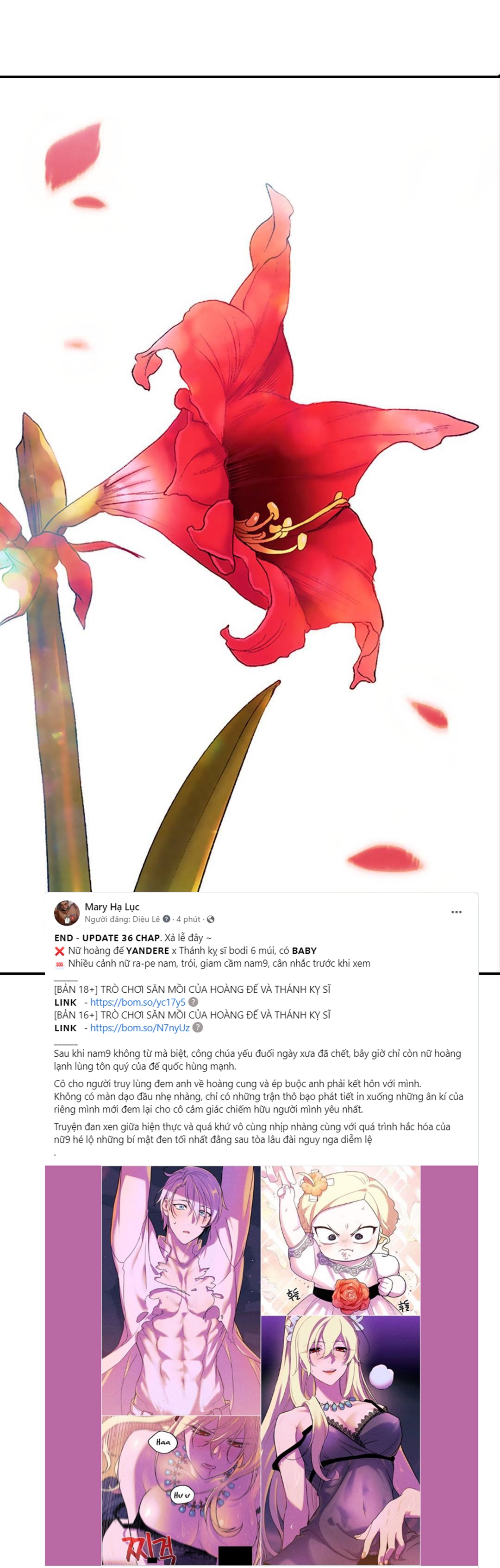 [bản 18+] trò chơi săn mồi của hoàng đế và thánh kỵ sĩ chapter 35.1 6