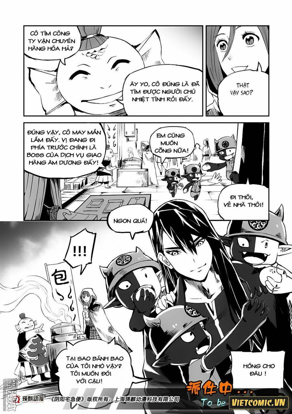 dịch vụ giao hàng âm dương chapter 12 18