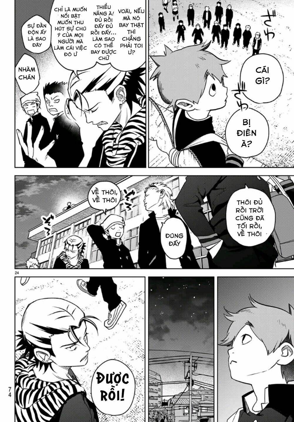 kimio alive chapter 2 27