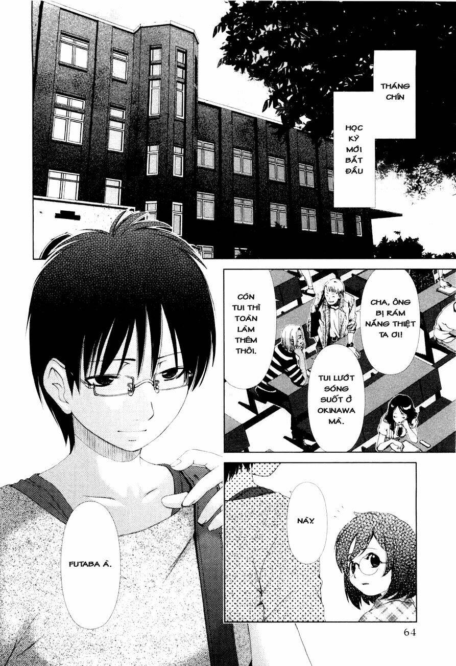 shini itaru yamai chapter 13 3