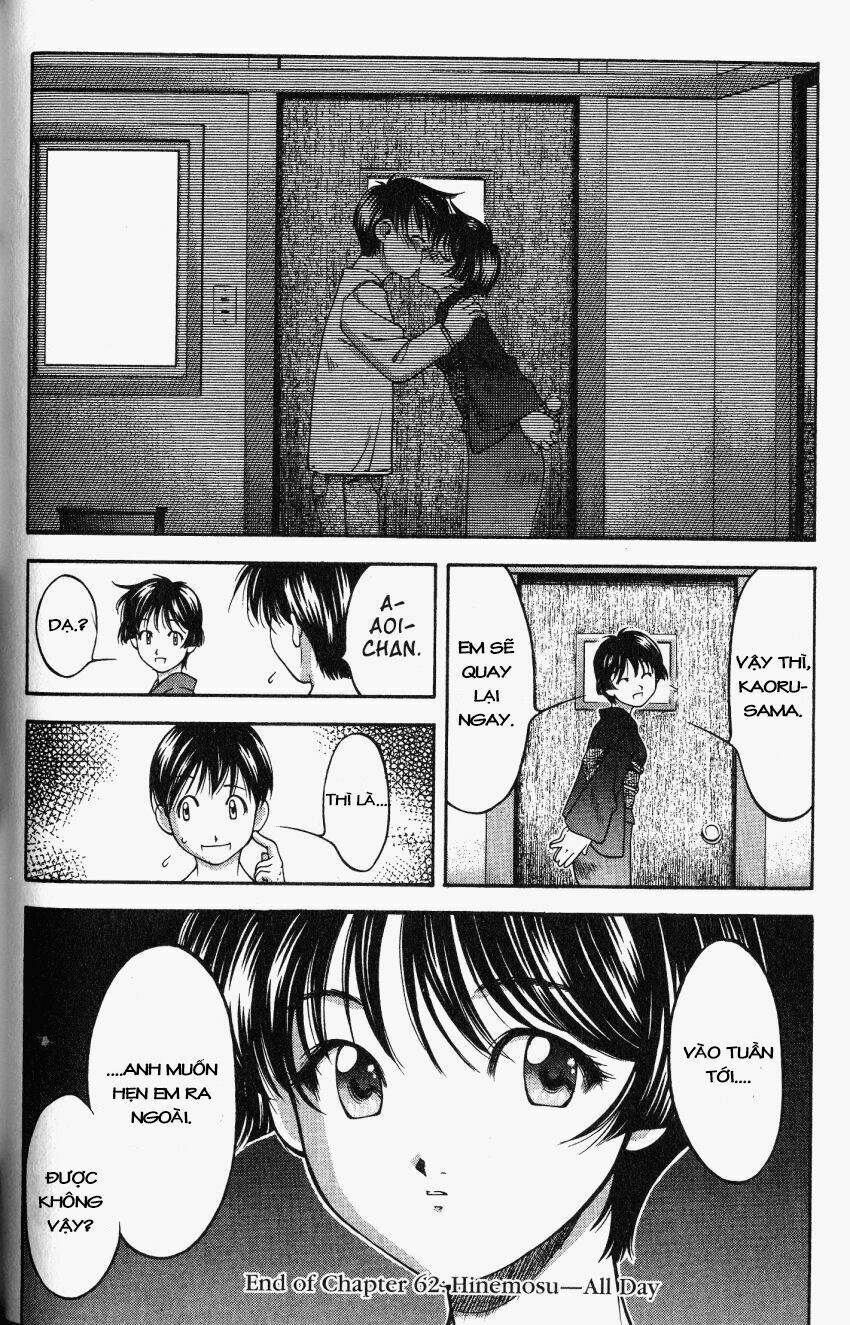 ai yori aoshi chapter 62 23