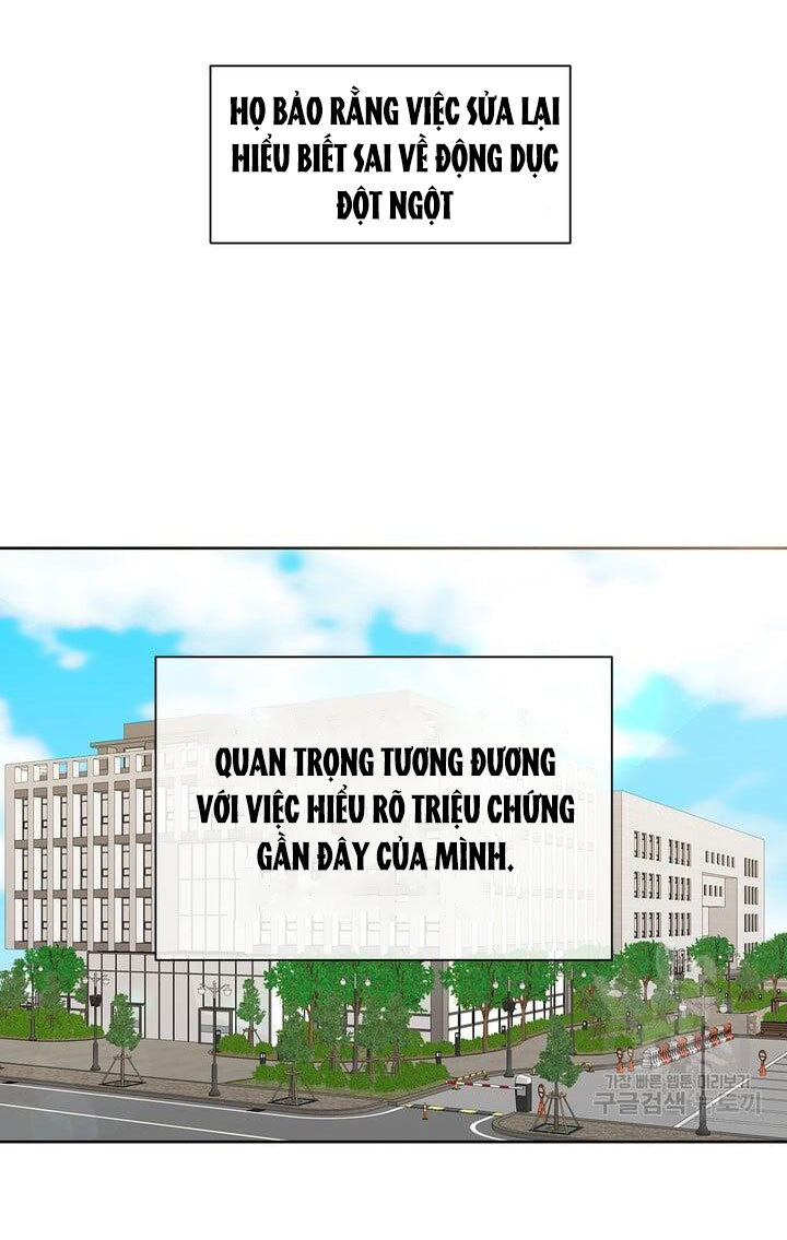 Em Sẽ Chọn Alpha Nào~ chapter 74.1 - Trang 2