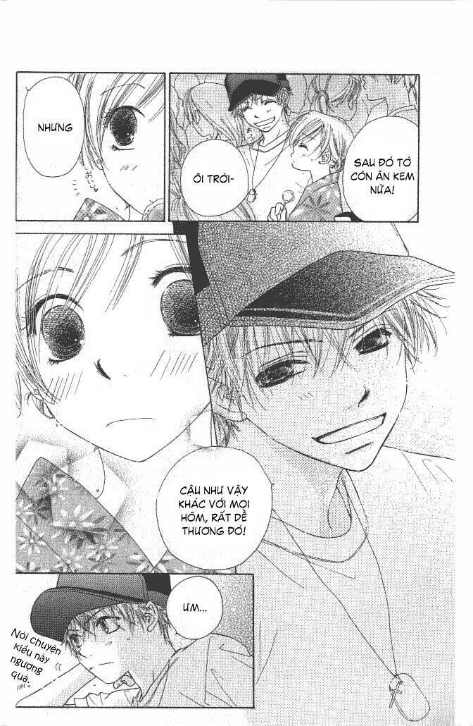 katakoi no tsuki chapter 1 19