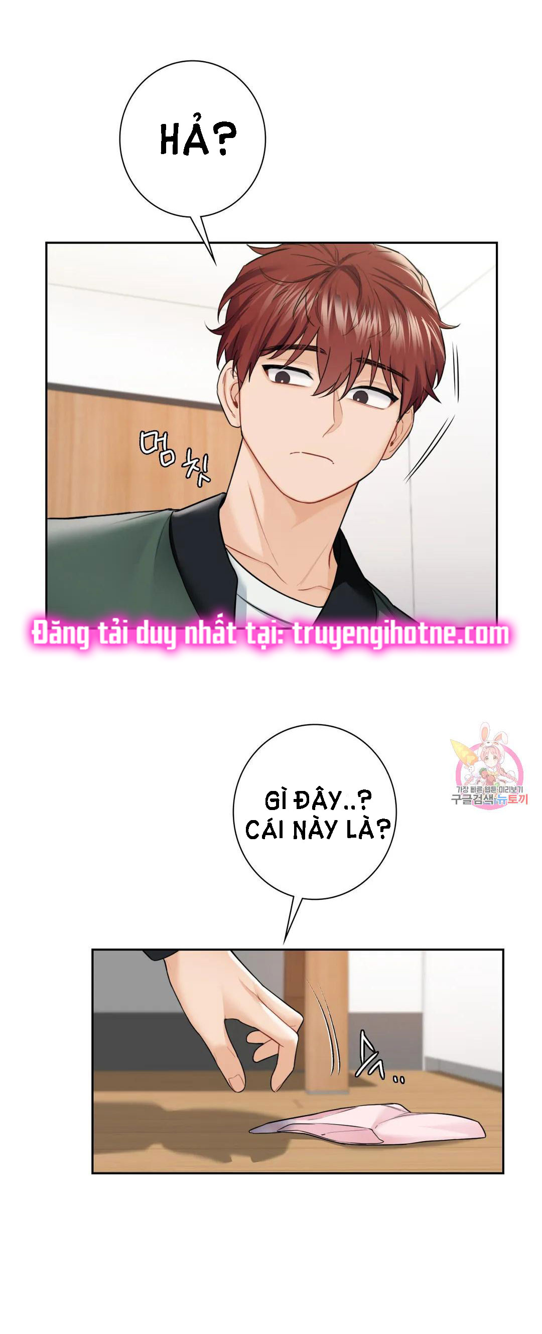 [18+] không là bạn bè chapter 39.2 12