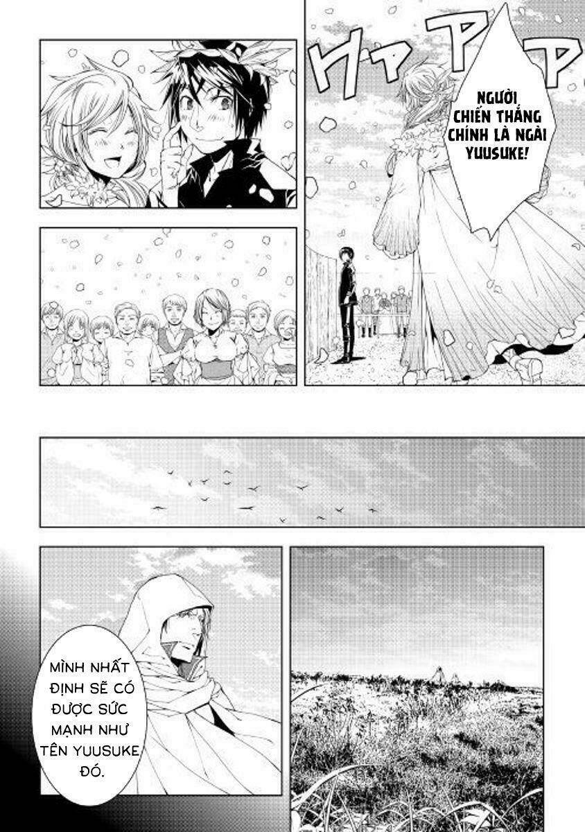 world customize creator chapter 48 16