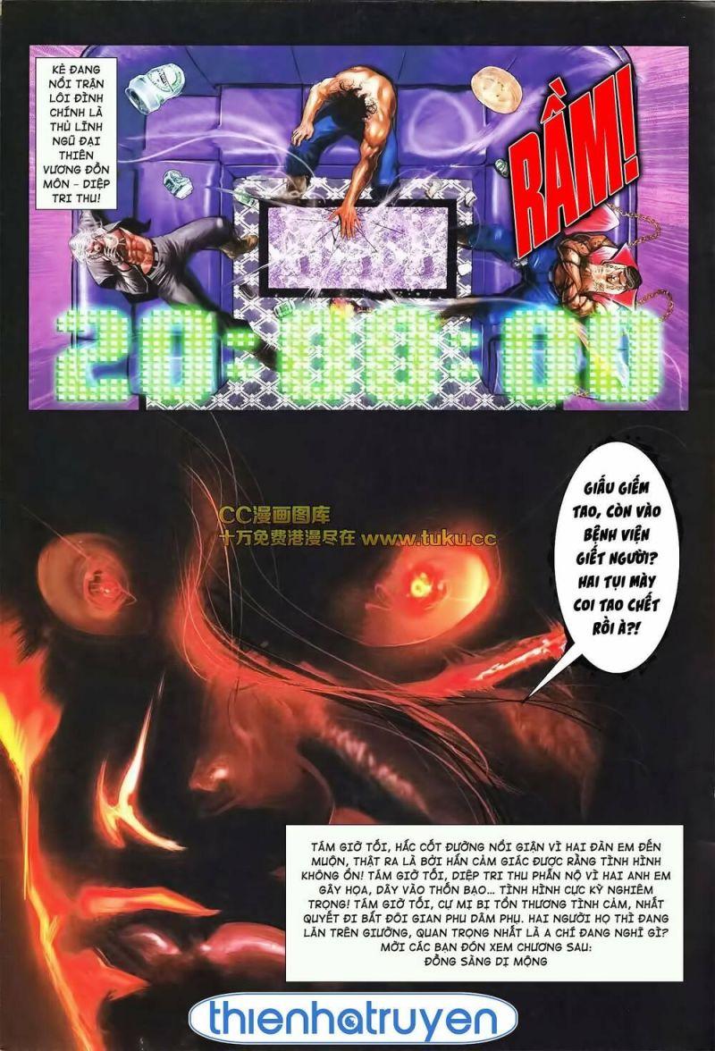 hỏa vũ diệu dương chapter 564 24