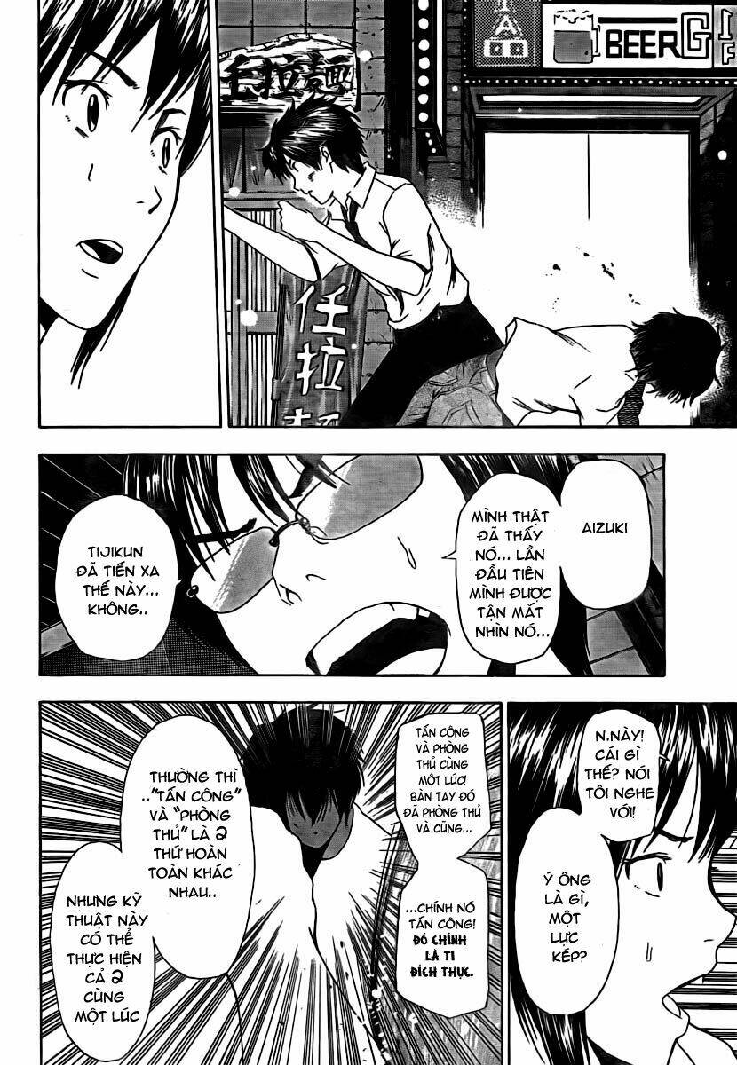 tiji-kun! chapter 7 16