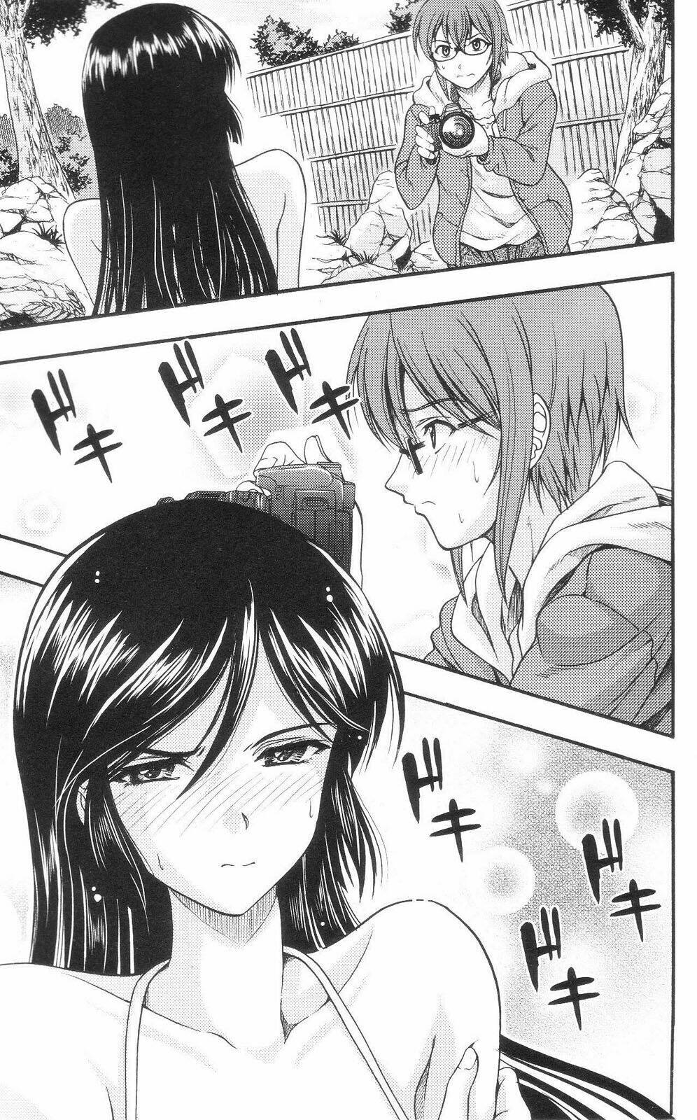 kimiiro focus-new chapter 1 42