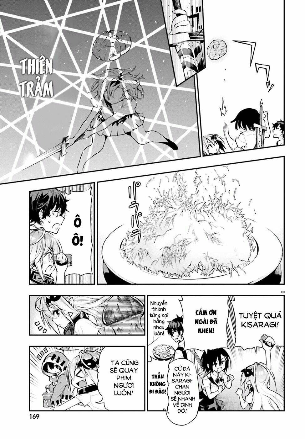 floor ni maou ga imasu chapter 18 9