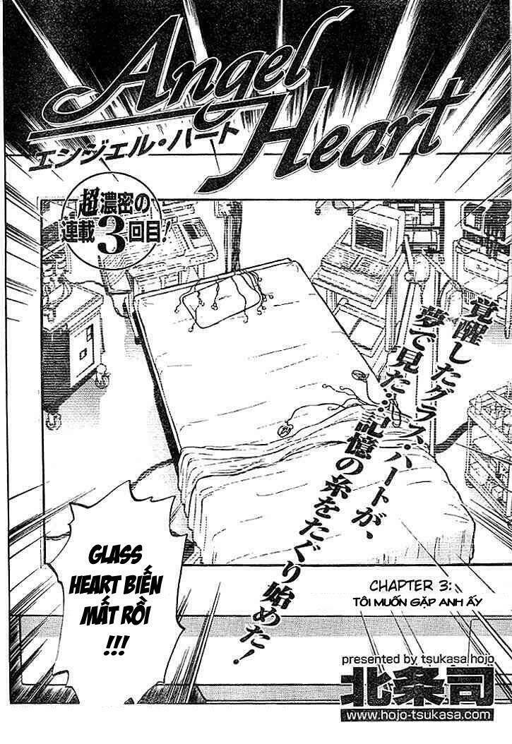 angel heart chapter 3 2