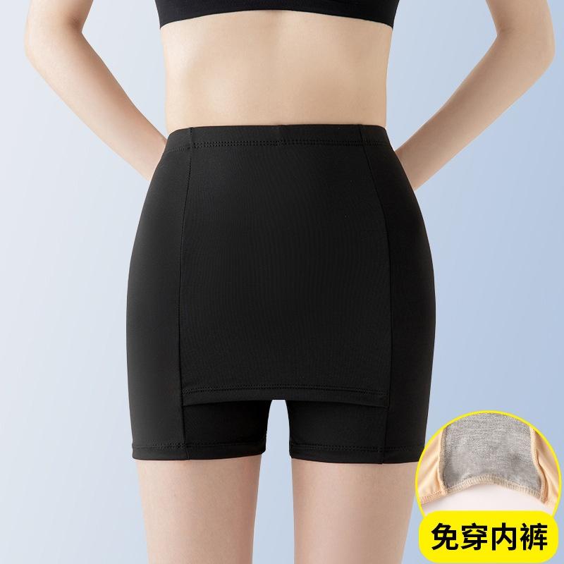 Quần lót mặc váy nữ cotton không nhăn