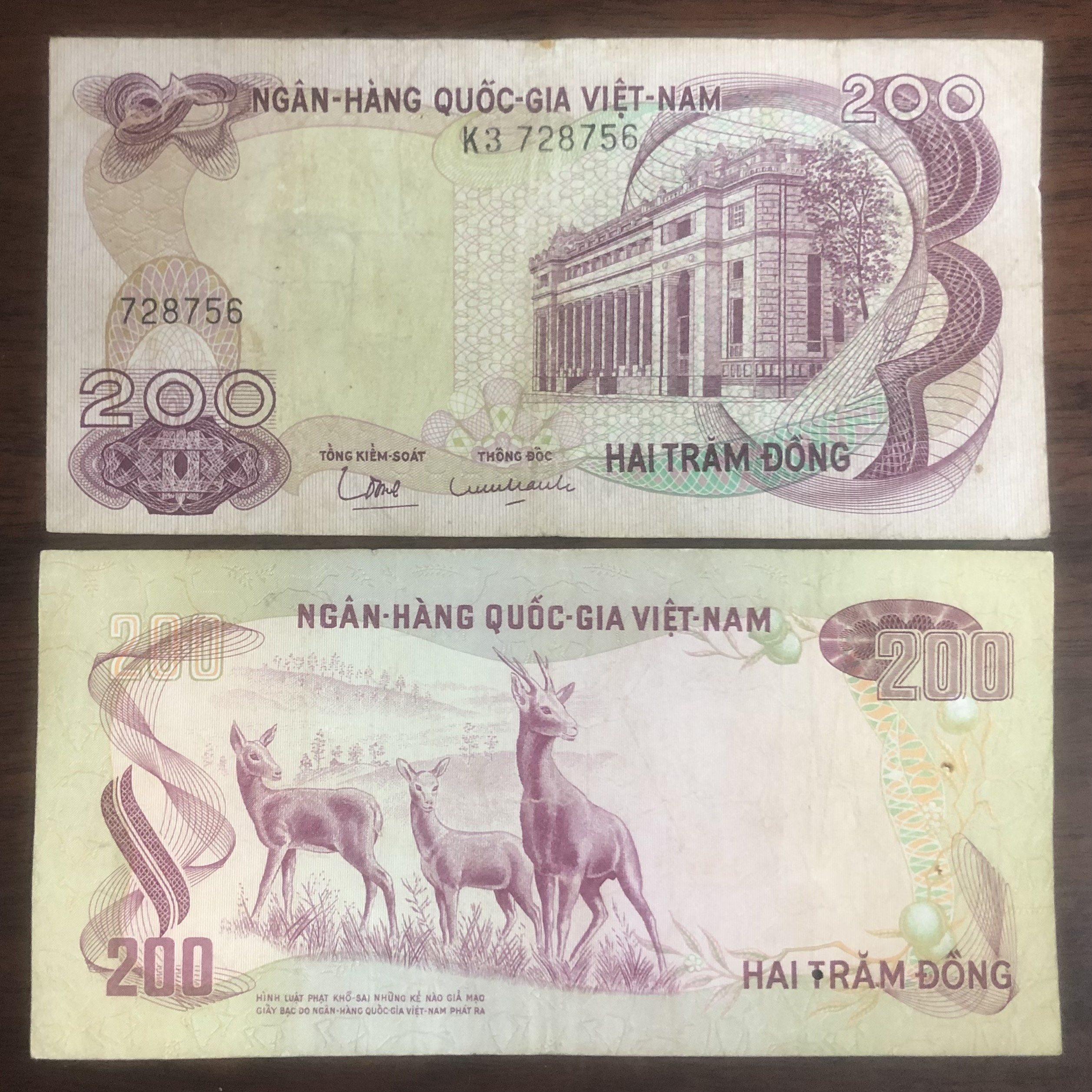 Bộ 2 tờ tiền Việt Nam mệnh giá 200 đồng phát hành khác giai đoạn