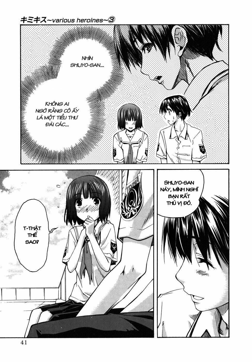 kimikiss chapter 19 13