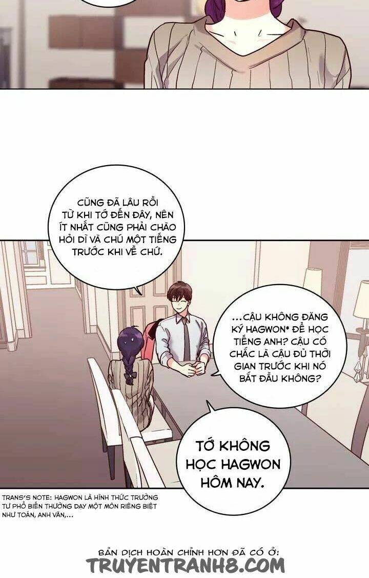 pride complex chapter 18.1 4