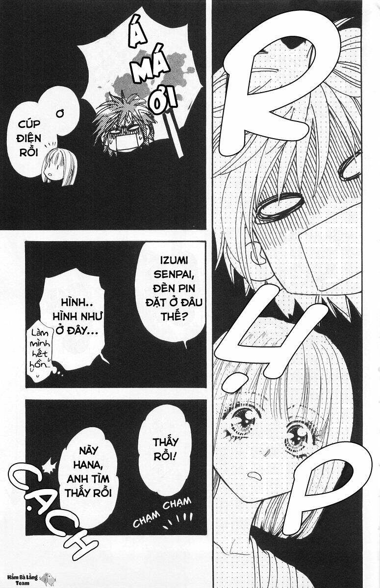 gokuraku seishun hockey club chapter 8 16