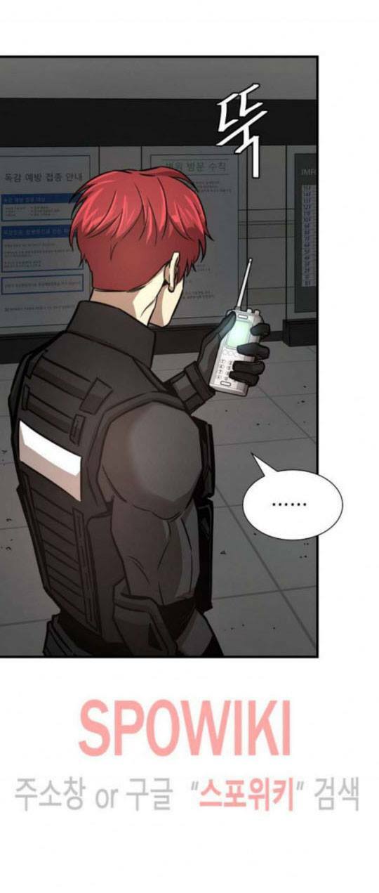 return survival chapter 44 35