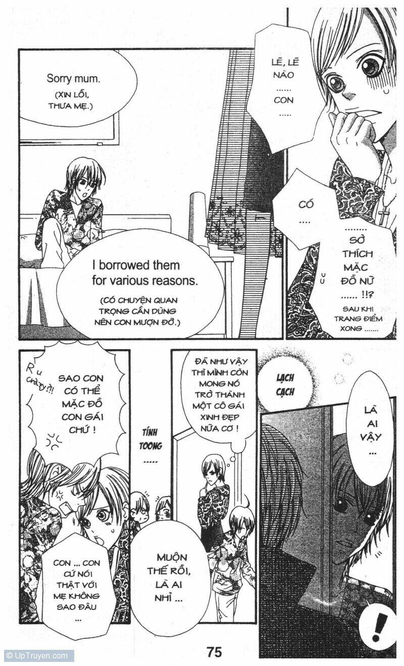 zekkyou cinderella chapter 1 74