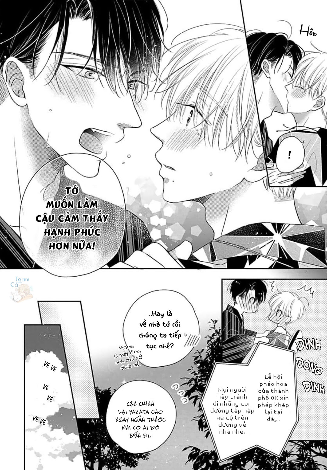 người tình đường bột chapter 3 27