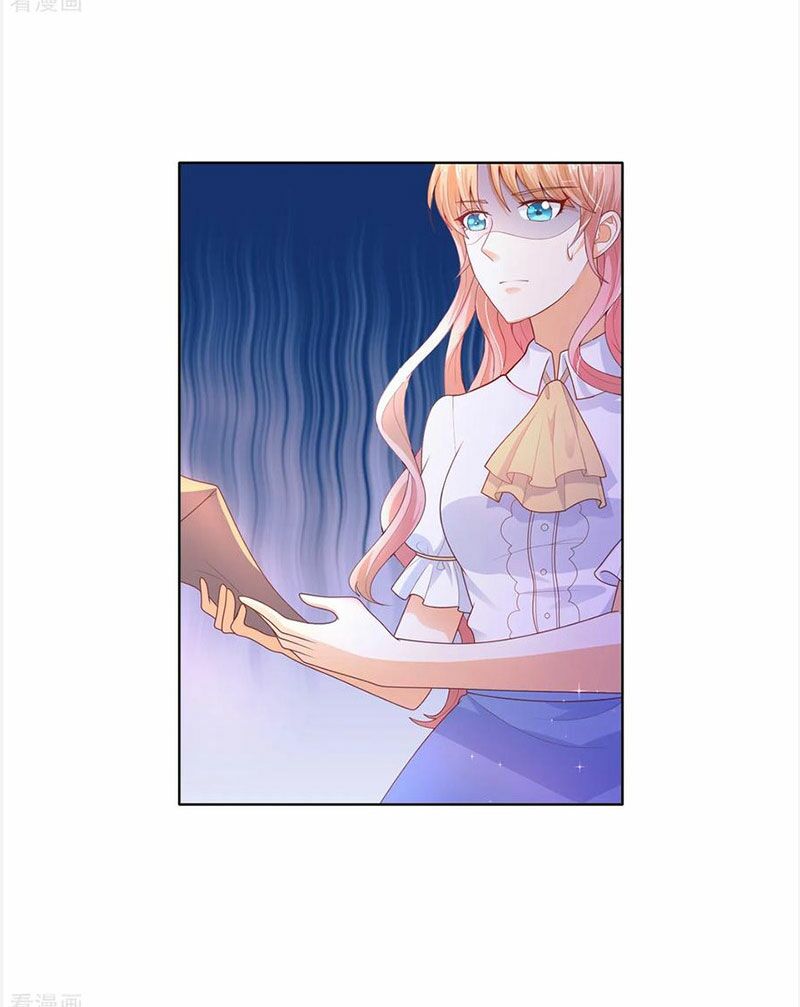 huynh khống công tước gả không được chapter 85.1 20