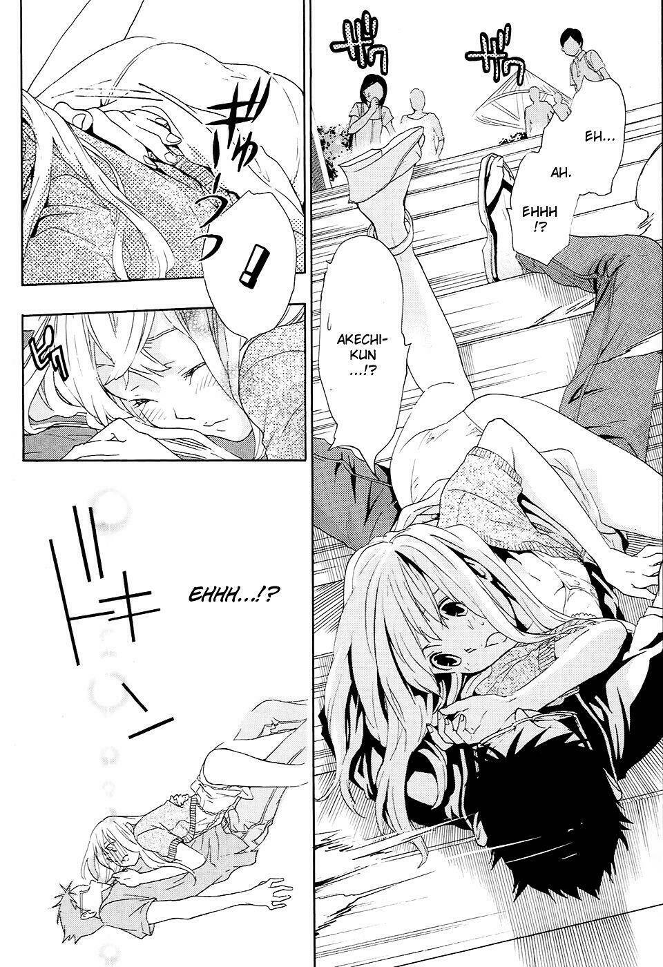 musunde hiraite chapter 10.2 11