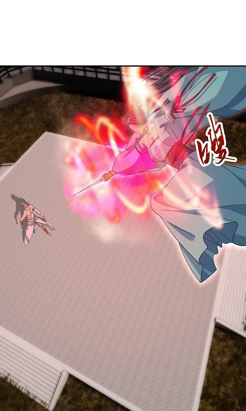 tiên võ đế tôn chapter 250 47