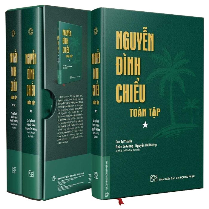 Nguyễn Đình Chiểu Toàn Tập - 2 Tập/Boxes (Bìa cứng)