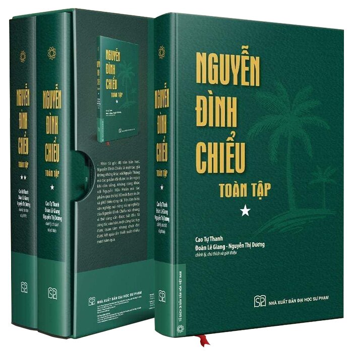 Nguyễn Đình Chiểu Toàn Tập - 2 Tập/Boxes