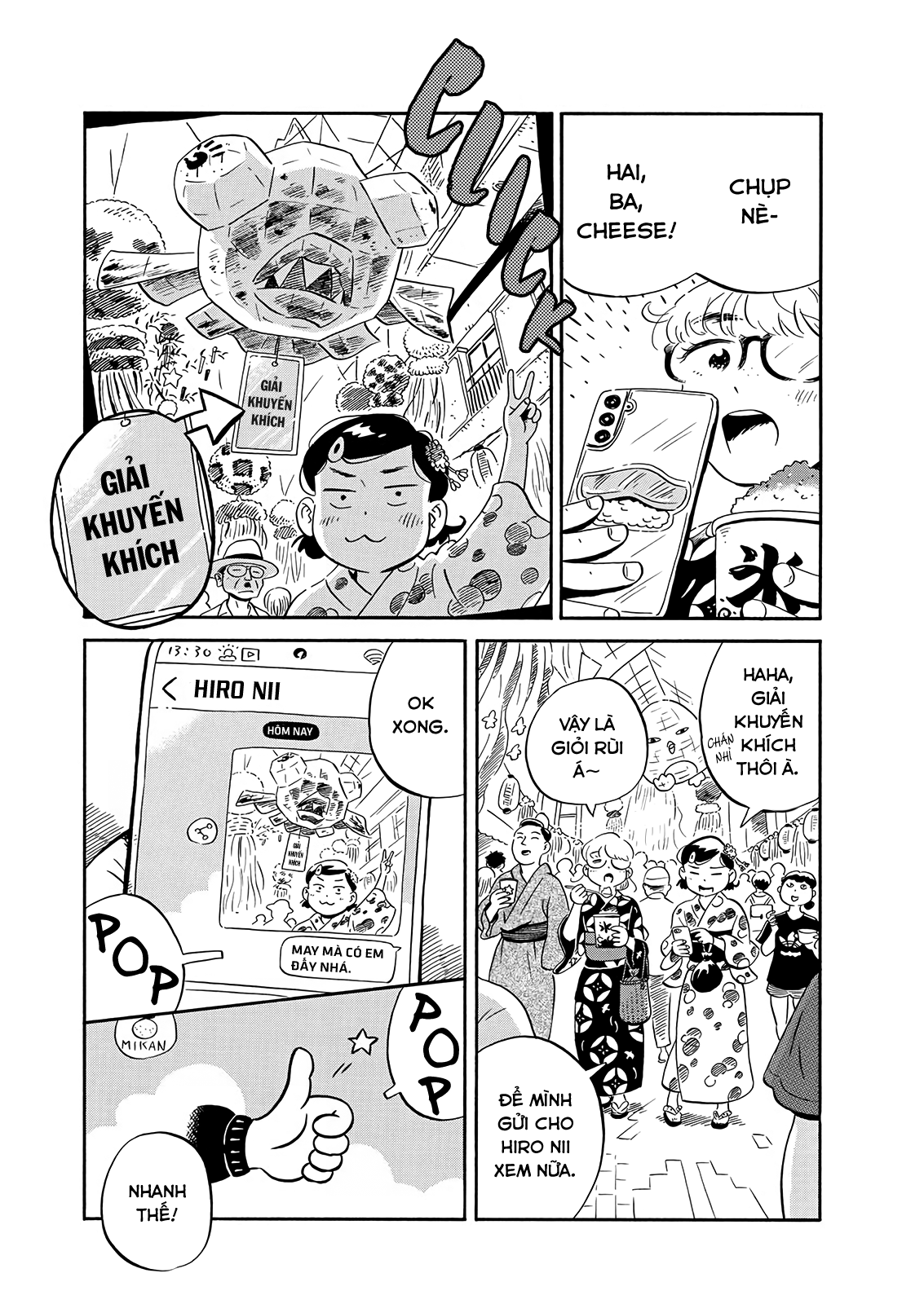 hirayasumi chapter 14 4