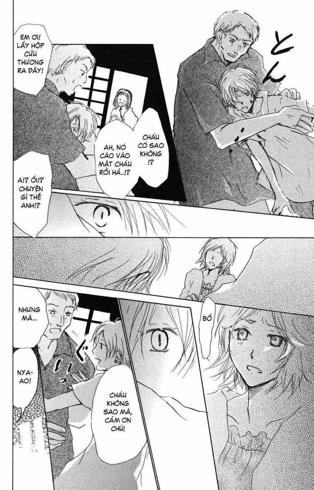 trả tên lại cho yêu quái chapter 45 20