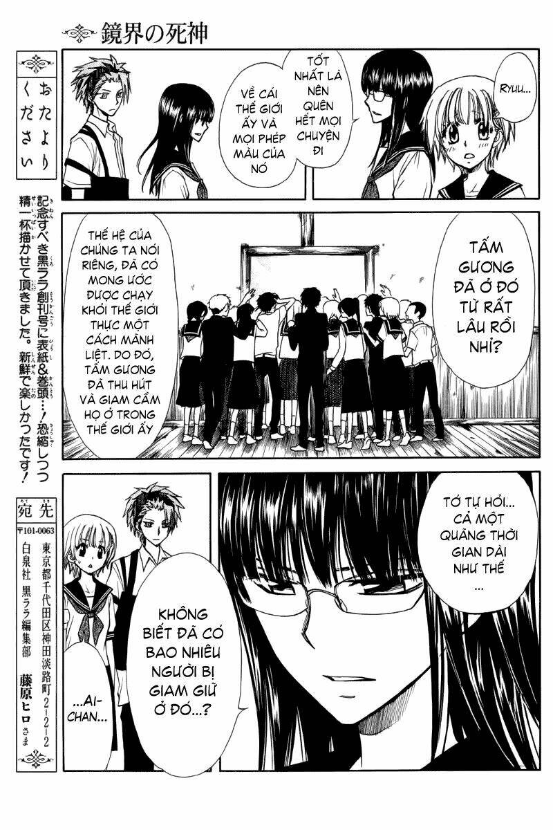 in the mirror of death chapter 1 68