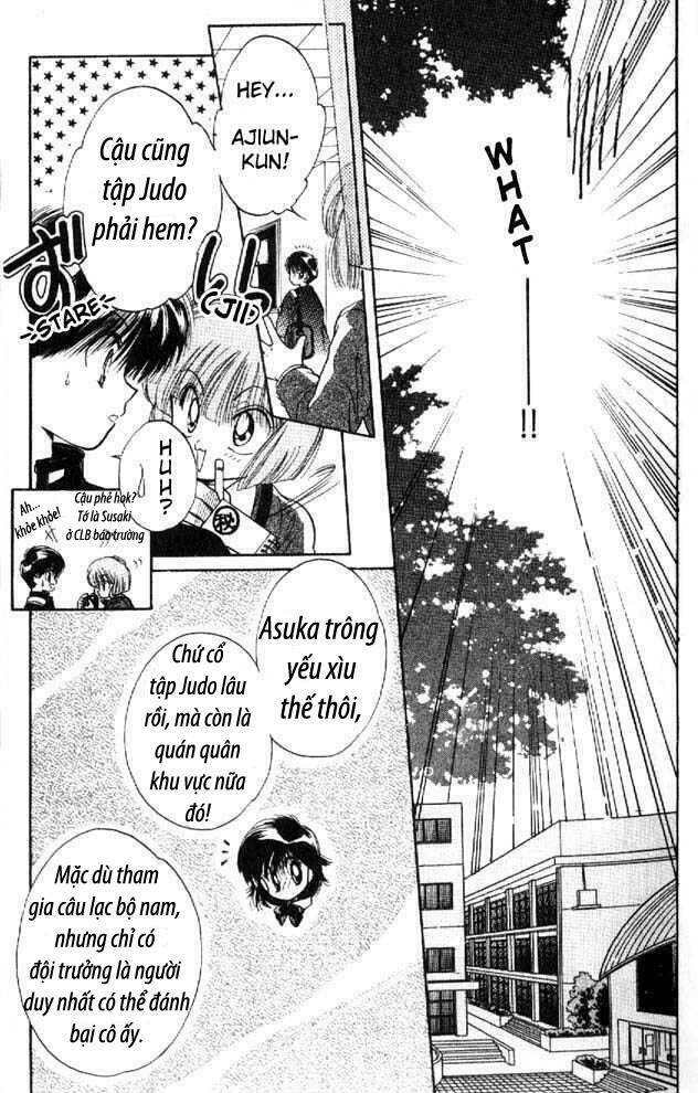 awasete ippon chapter 1.2 5