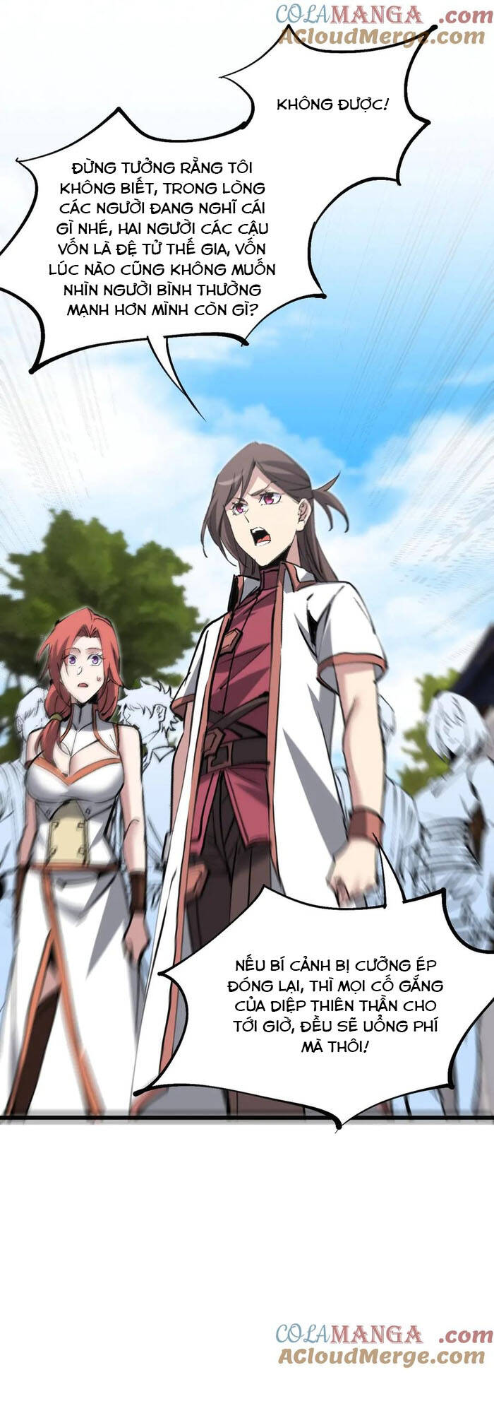 chư thần làm vợ, ta vô địch tại võng du chapter 17 17