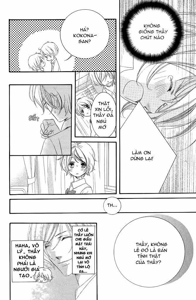 sensei, suki chapter 3 7