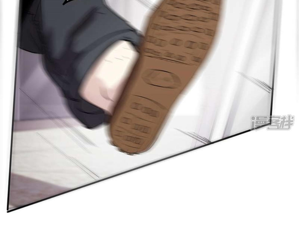 tối cường nông dân hệ thống chapter 51 8