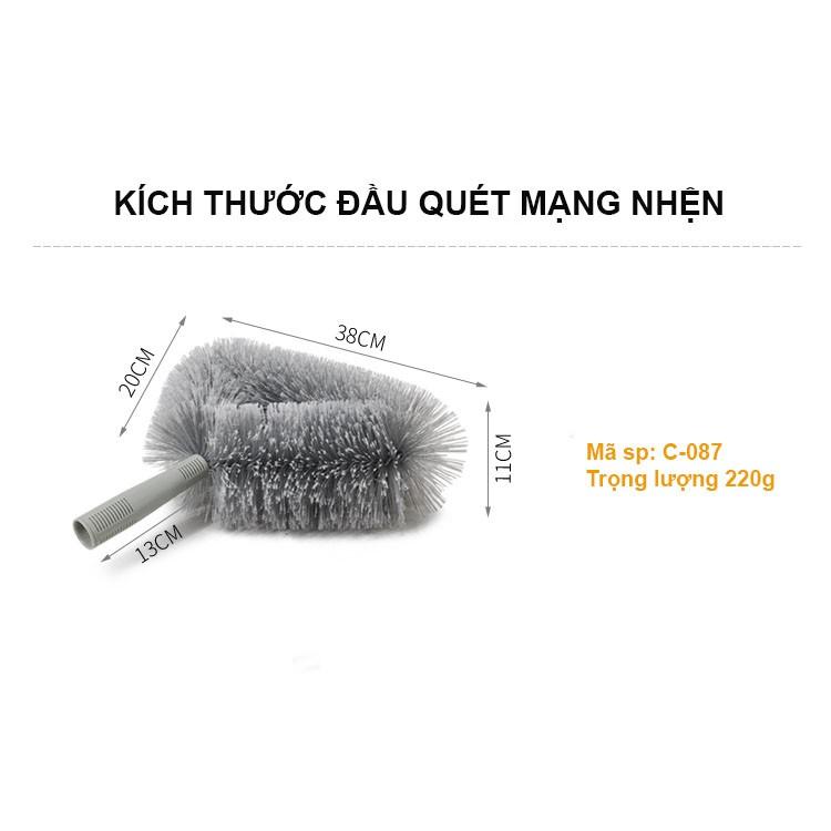 Đầu quét mạng nhện tam giác, đầu quét mạng nhện cong công nghiệp