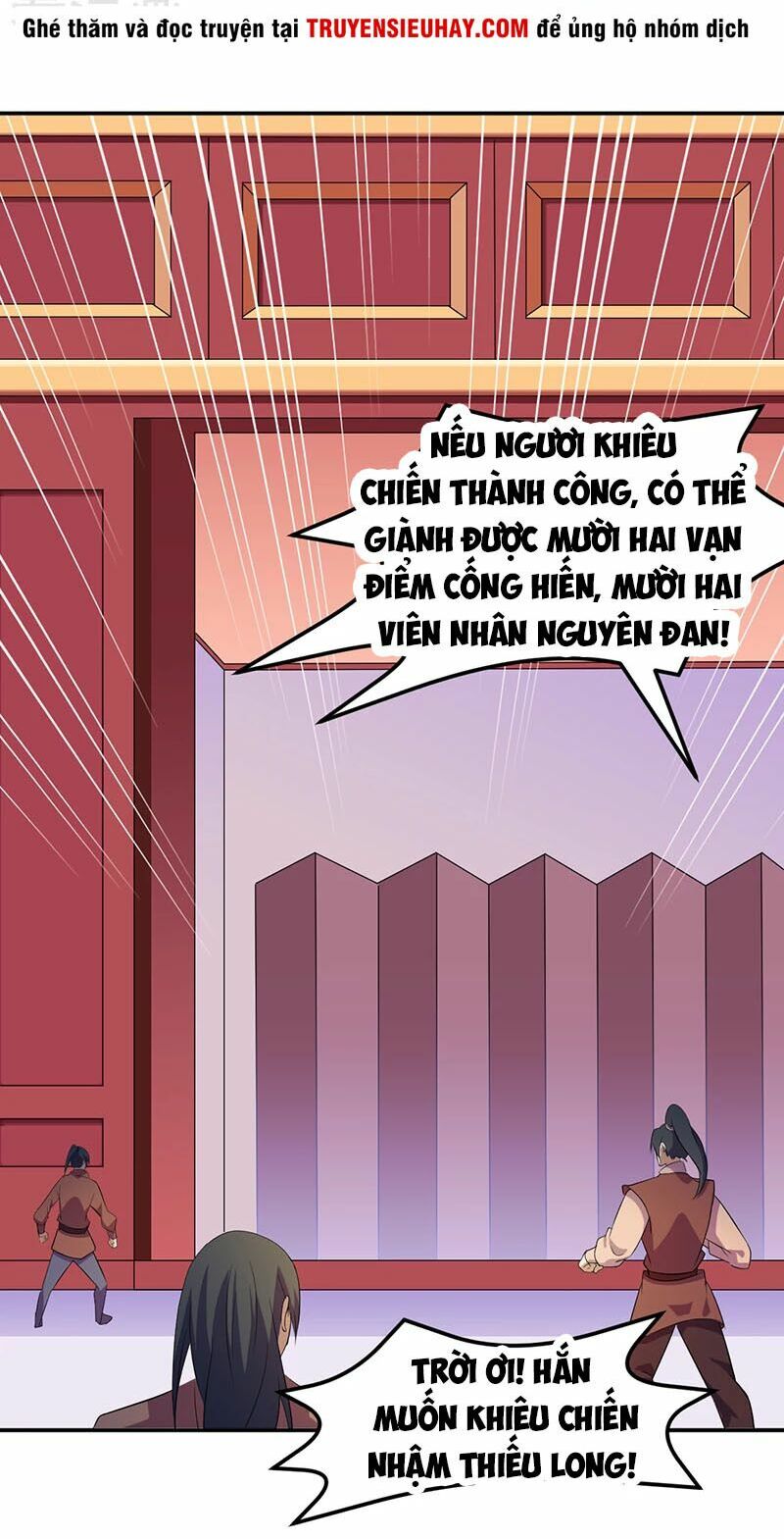 võ đạo độc tôn chapter 72 29