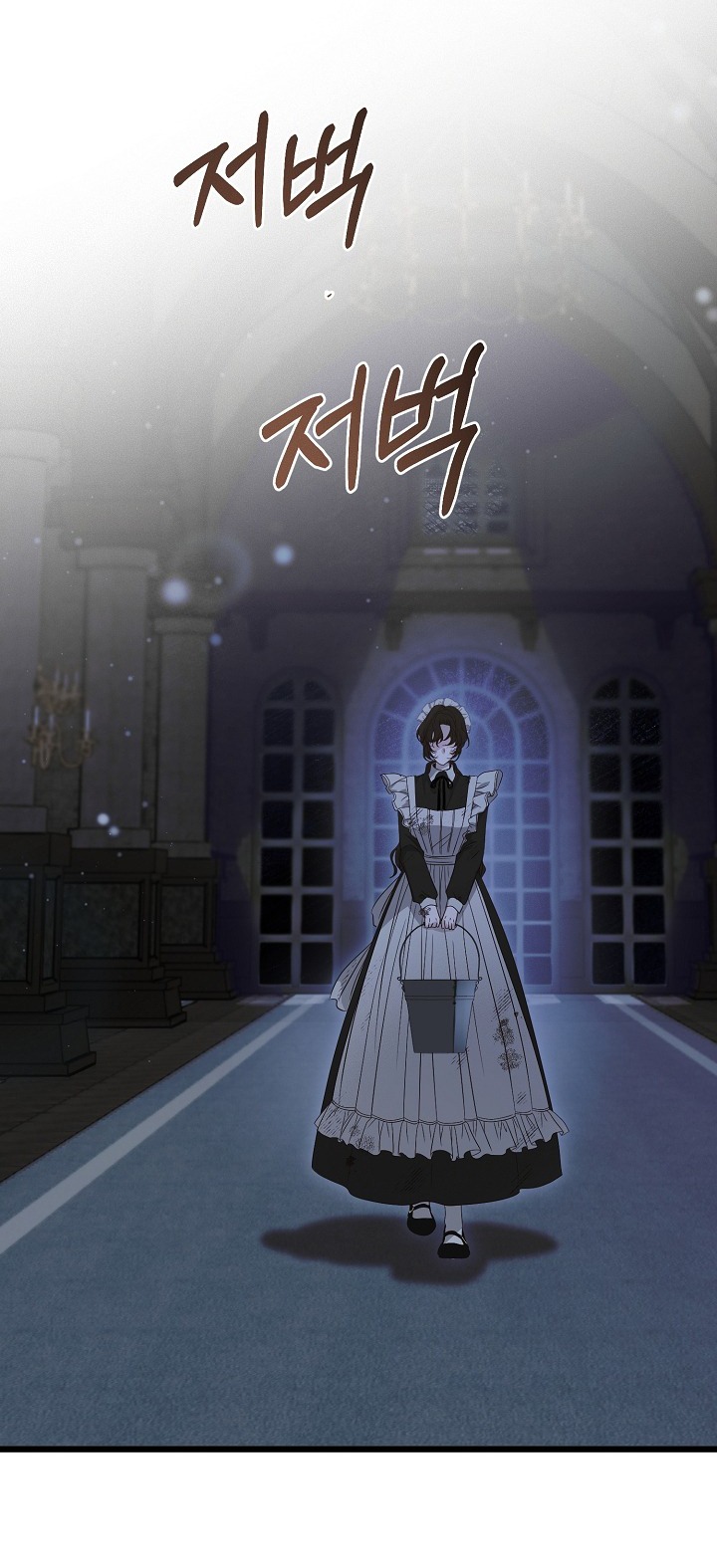 hãy giải thoát cho ta chapter 17.2 22