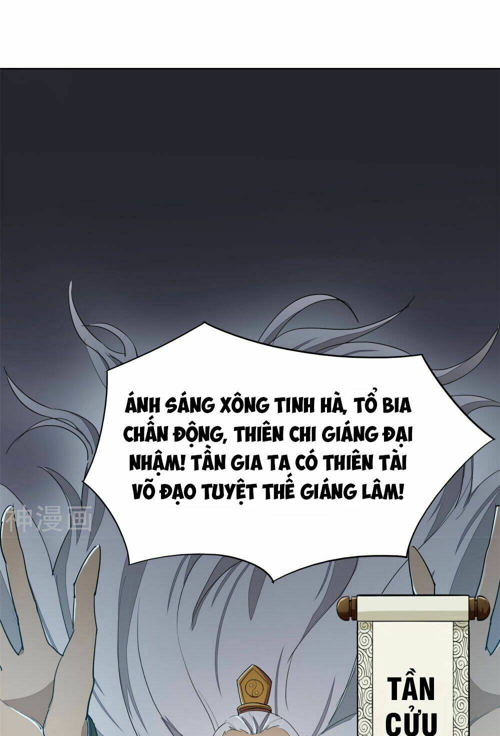 cửu tiêu chí thánh chapter 5 34