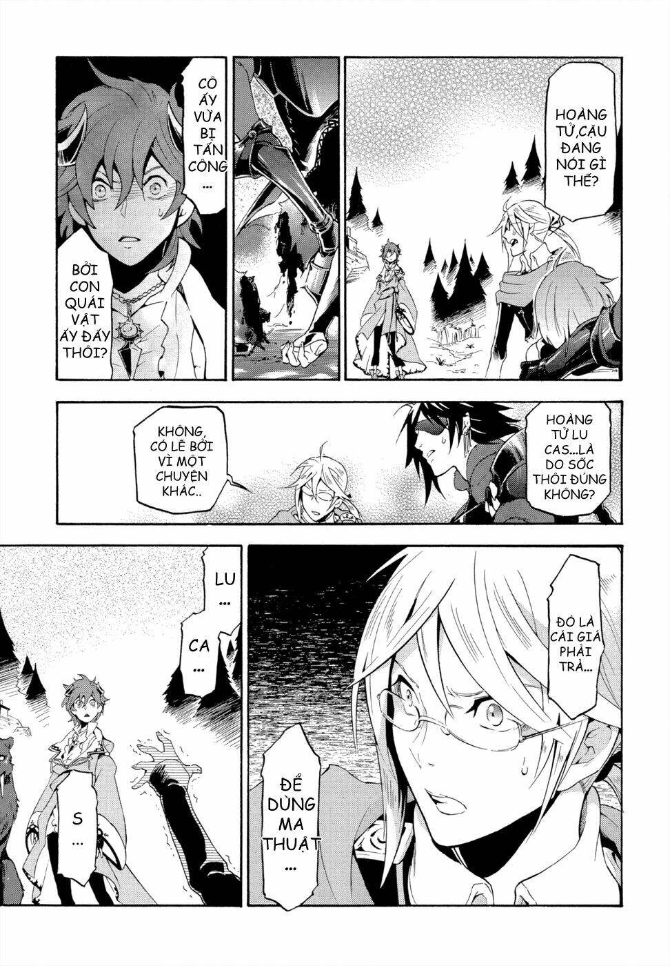 antimagia chapter 6 28